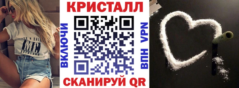 АМФЕТАМИН 97% Сасово