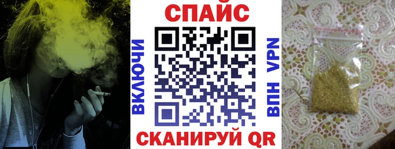БУТИРАТ бутик Сасово