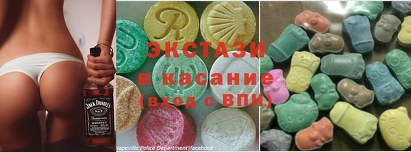 стаф Алексин