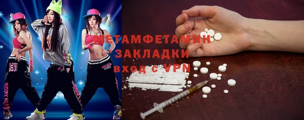 MESCALINE Алексеевка