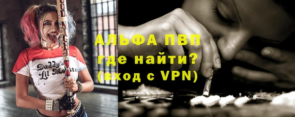 mdpv Алзамай