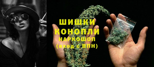 mdpv Алзамай