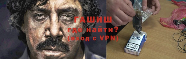 mdpv Алзамай