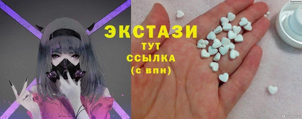 mdpv Алзамай