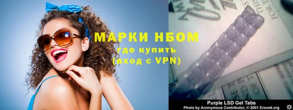 mdpv Алзамай