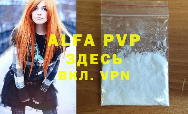 mdpv Алзамай