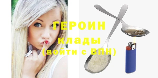 стаф Алексин