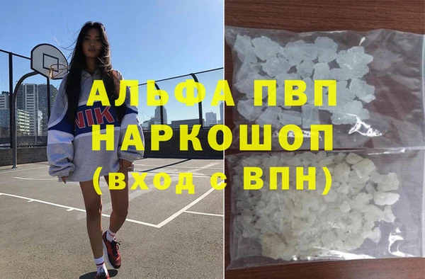 mdpv Алзамай