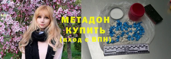 mdpv Алзамай