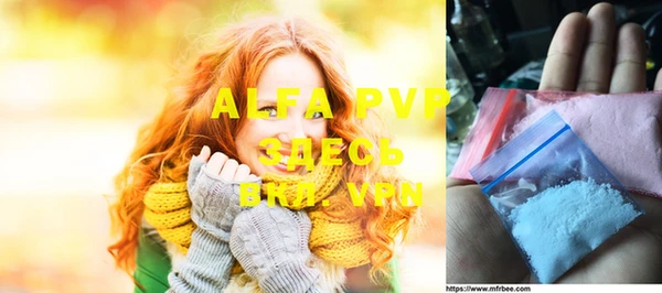 MESCALINE Алексеевка